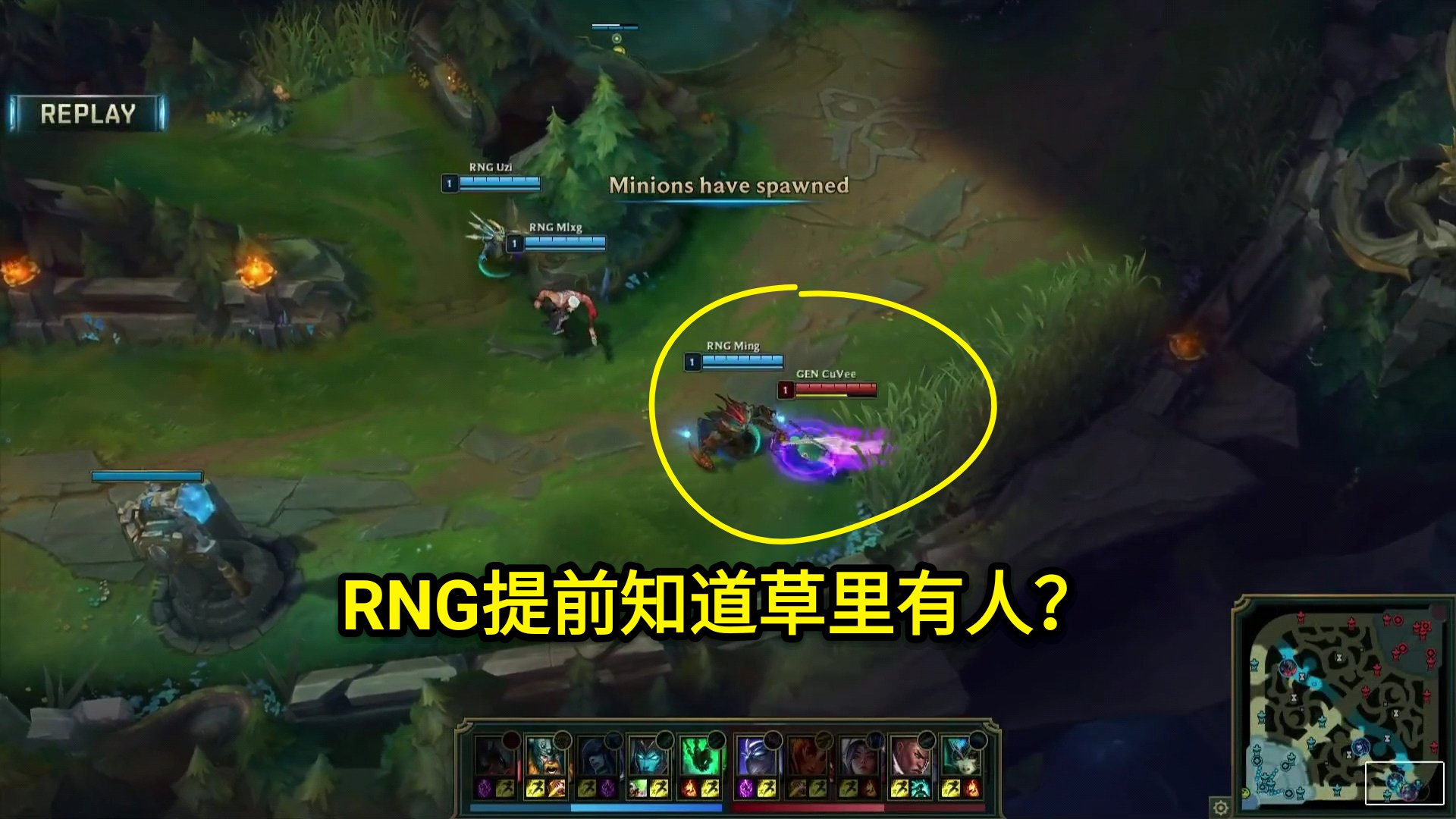 爱游戏-Ming在G2比赛中险胜,比赛局势复杂引发热议!