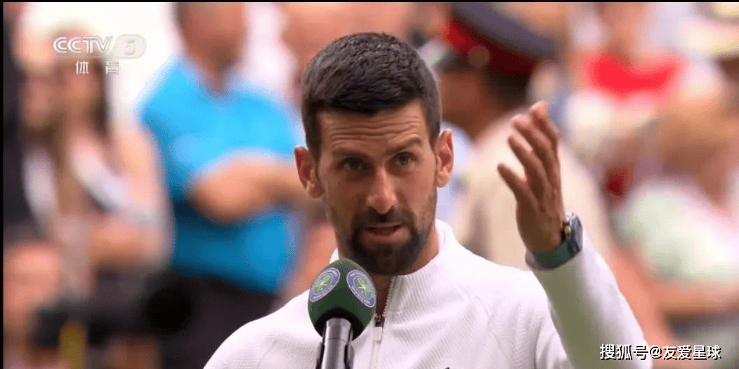 爱游戏官网-包含费德勒重返赛场，比赛规则变更首场状态出色，掘金观众沸腾！的词条